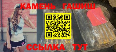 мет Наро-Фоминск