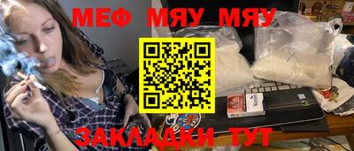 метадон Аргун