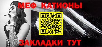 стафф Апрелевка