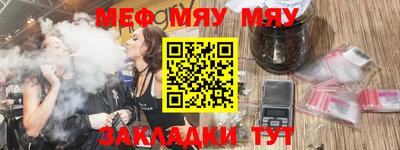 стафф Апрелевка