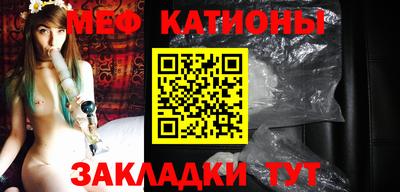 марки nbome Нальчик