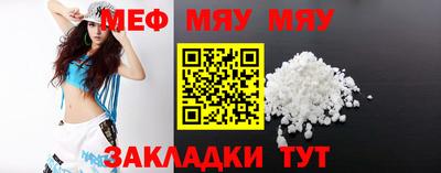 метадон Аргун