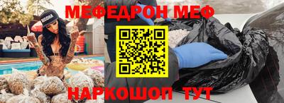 метадон Аргун