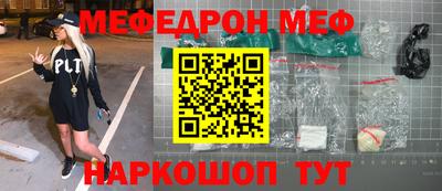 не бодяженный Нарткала