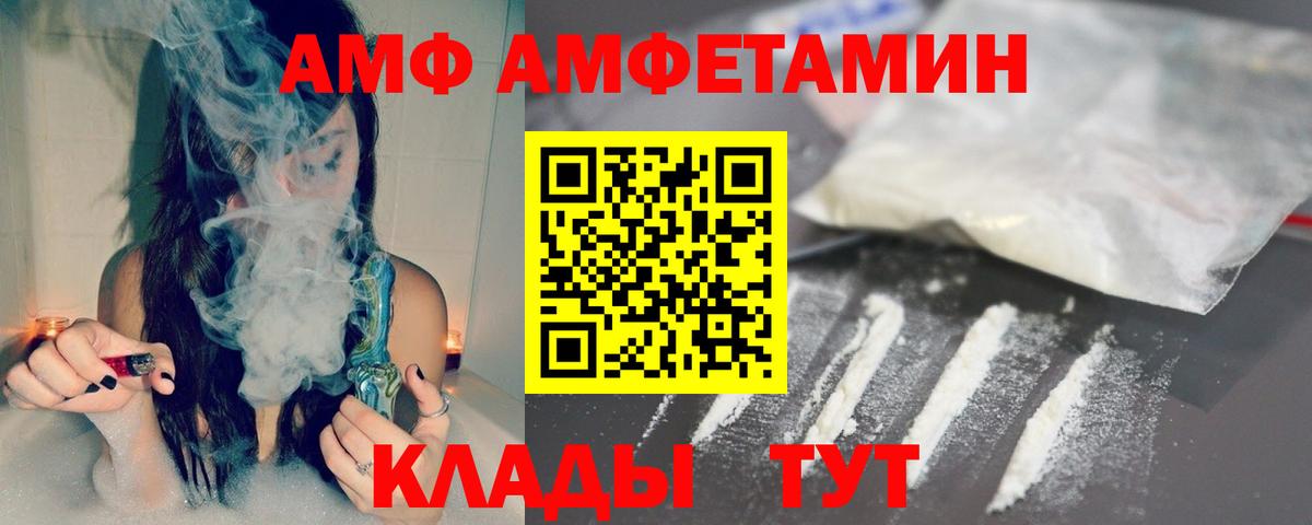 Метамфетамин винт  Метамфетамин винт  Маркс 