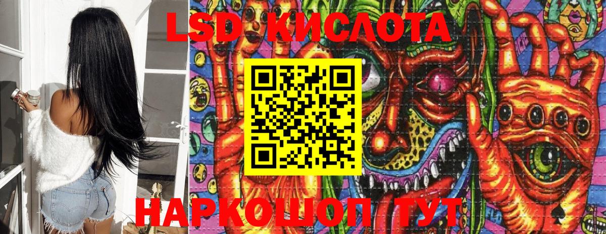 Марки 25I-NBOMe 1,5мг  Марки N-bome  Маркс  купить  цена  Марки 25I-NBOMe 1,5мг 