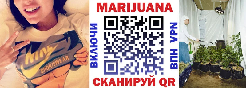 Каннабис ГИДРОПОН  Маркс 